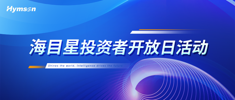 0、封面-长图.png