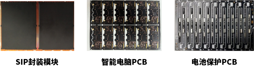 6、打标样品-最新.png
