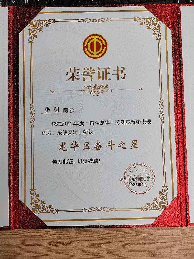 图片 4.png